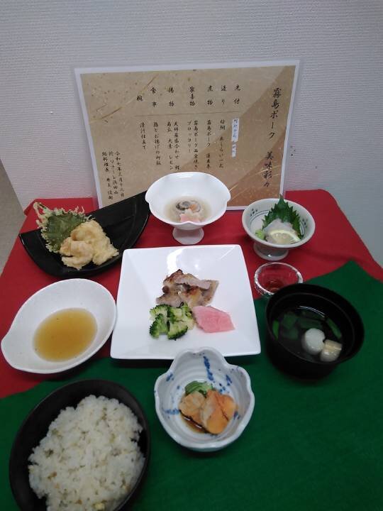 3月のブランド食のご紹介 その②『霧島ポーク 美味彩々』