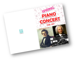 ピアノコンサートプログラム表紙.png