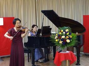 金井ゆりさん（ピアノ）と穎川晴子さん（ヴァイオリン）のデュエットコンサートを開催しました（2018年9月28日）