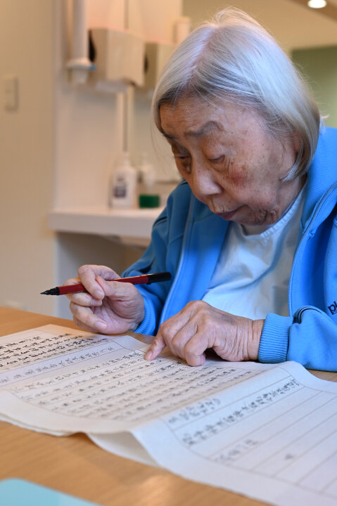"Weaving Everyday Life" ep.4 ~心を洗う写経~