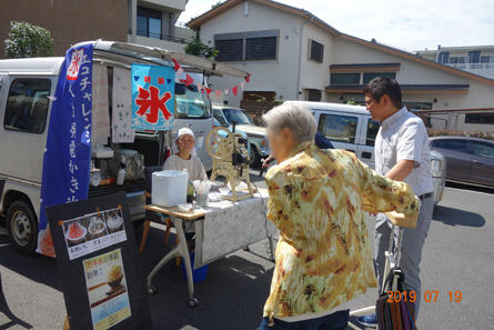 urawa-kakigori_20190724-1.jpg